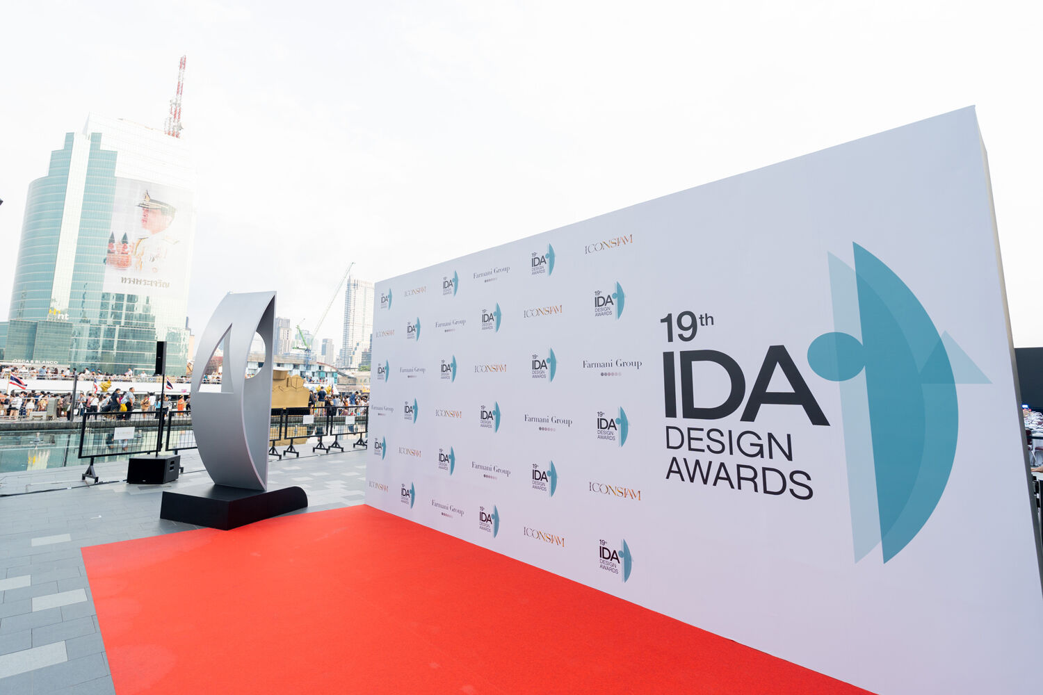 International_Design_Award_Bontempi_Bangkok International Design Award Bontempi Bangkok